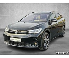 340HK,4MOTION,HUD,PANO,H.FESTE,KAMERA,NYBILGARANTI