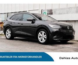 VOLKSWAGEN ID.4 GTX GTX 77KWH 204HK 4X4 - HENGERFESTE/MATRIX/RATTVARME +++