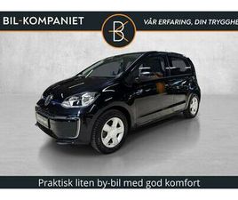 E-UP! 82HK | NORSK BIL | EU 09/27 | LAV KM