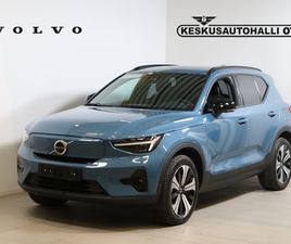 VOLVO EX40 TWIN PLUS - TEHDASTAKUU+VOLVO SELEKT TAKUU 24KK / ADAPT VAKIONOP / PIXEL / 360 / HARMAN KARDON / BLIS / VOLVO ON CALL / KOUKKU