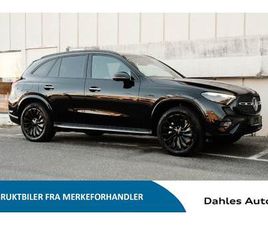 MERCEDES CLASSE E E 300 300E 4MATIC AMG LINE - HEADUP/HENGERFESTE/PANORAMATAK