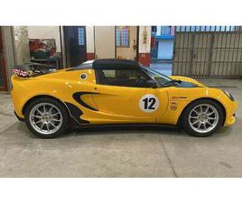 ELISE 1.8 CUP 250 249CV