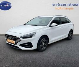 1.5 T-GDI 160CH FAMILY SMART