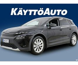 SKODA ELROQ 60 STYLE **ESITTELYAUTO / ADVANCED PKT / VETOKOUKKU / MATRIX VALOT **