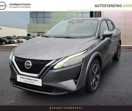 1.3 MILD HYBRID 140CH TEKNA