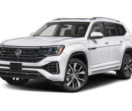 NEW 2026 VOLKSWAGEN ATLAS 2.0T SEL PREMIUM R-LINE 4MOTION