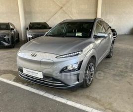 GENERATION2 ELECTRIQUE 64 KWH 204 CREATIVE