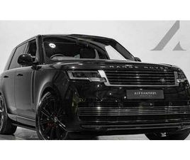 LAND ROVER RANGE ROVER P550E 2024 RANGE ROVER SV P550E A VENDRE