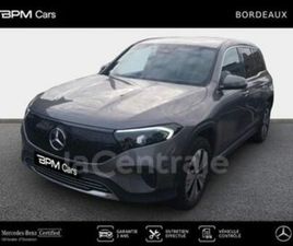 250+ EDITION 70.5KWH