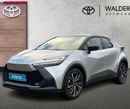 2.0 HYBRID EXECUTIVE