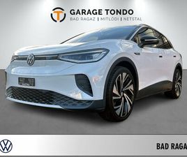 ID.4 PRO PERFORMANCE 1ST EDITION MAX