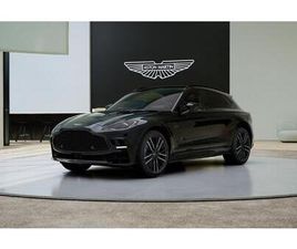 ASTON MARTIN DBX S 4.0 V8 BI-TURBO: RÉSERVER UN ESSAI SUR ROUTE !
