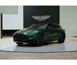 ASTON MARTIN DBX S 4.0 V8 BI-TURBO: RÉSERVER UN ESSAI SUR ROUTE !