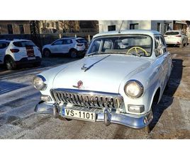 1960 GAZ 21 BLEU MANUEL, 3 VITESSES CONDUITE À GAUCHE IN...