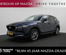 MAZDA CX-5 MAZDA CX-5 - 2.0 SKYACTIV-G STYLE SELECTED AUTOMAAT MET WEGKLAPBARE TREKHAAK EN ALL-SEASON BANDEN : DEA