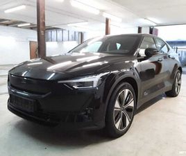 LONG RANGE DUAL MOTOR **TULOSSA**