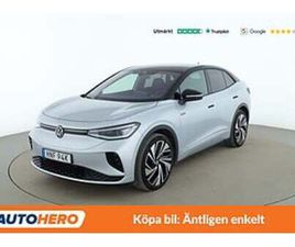 VOLKSWAGEN ID.5 GTX AWD / 360-KAMERA, COCKPIT, DRAG, VÄRMARE