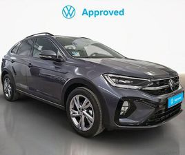 VOLKSWAGEN TAIGO R-LINE 1.0 TSI 85 KW (115 CV)