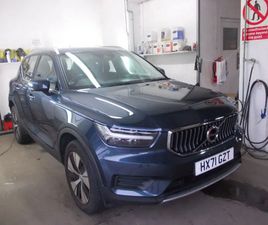 VOLVO XC40 RECHARGE T4 INSCRIPTION EXPRESSION - 33050855 - EXCHANGEANDMART.CO.UK