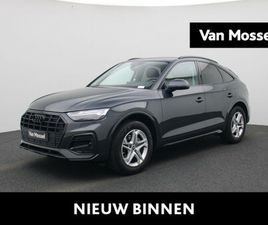 AUDI Q5 SPORTBACK AUDI Q5 SPORTBACK BUS.ED.ADV. 35 TDI S TRONIC VIRTUEEL | NAVIGATIE | CAMERA | APPEL CARPLAY | LMV | PDC | CLIMA | CRUISE | STOELVERWARMING | LEDER | 12 MAANDEN