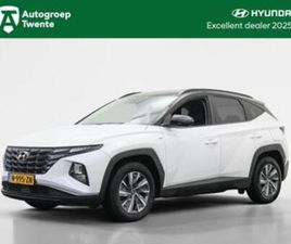 HYUNDAI TUCSON 1.6 T-GDI AUTOMAAT COMFORT | TREKHAAK | ALL-S — HYUNDAI — MARKTPLAATS