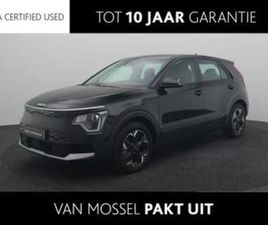 KIA NIRO EV LIGHT EDITION 64.8 KWH | NAVIGATIE | CLIMATE CON — KIA — MARKTPLAATS