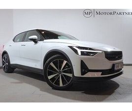 POLESTAR 2 2 STANDARD RANGE SINGLE MOTOR PILOT-LITE KAMERA NAVI VÄRM