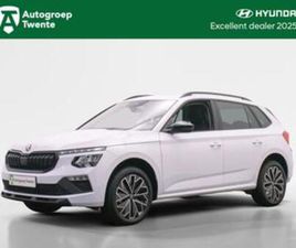SKODA KAMIQ 1.0 TSI EDITION DSG AUTOMAAT | PRIVATE LEASE 479 — SKODA — MARKTPLAATS