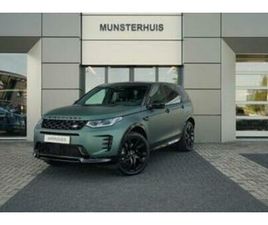 LAND ROVER DISCOVERY SPORT P270E PHEV DYNAMIC SE | OCCASION — LAND ROVER — MARKTPLAATS