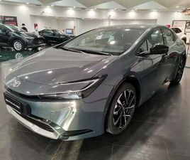 2.0 PLUG-IN HYBRID LOUNGE