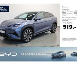 BYD SEALION 7 DESIGN AWD