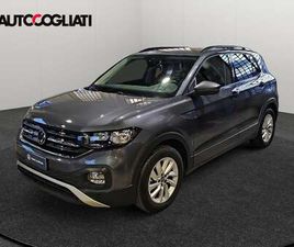 1.0 TSI 110 CV DSG STYLE