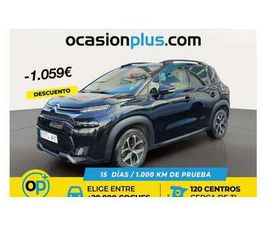 PURETECH S&S SHINE 110