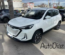 EVO EVO5 EVO 5 1.5 TURBOGPL FULLL A*F*F*A*R*E