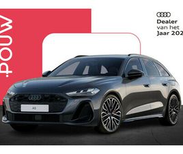 AUDI A5 AUDI A5 AVANT 2.0 E-HYBRID 299PK QUATTRO S EDITION | TECH PLUS | TREKHAAK WEGKLAPBAAR