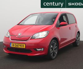 SKODA CITIGO E SKODA CITIGO E-IV EV STYLE / CRUISE / CLIMA / LMV