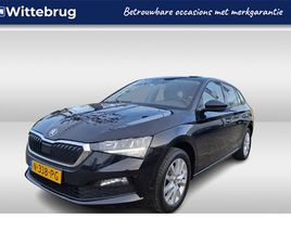 ŠKODA SCALA 1.0 TSI 110PK ONLINE EDITION / SMARTLINK+ / PARKEERSENSOREN ACHTER / 16 LMV