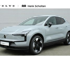 VOLVO EX30 SINGLE MOTOR EXTENDED RANGE EUROPA 69 KWH | ELEKTRISCH VERSTELBARE VOORSTOELEN | GETINT GLAS ACHTER | HARMAN/KARDON PREMIUM GELUIDSSYSTEEM | ELEKTRIS