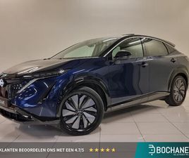 NISSAN ARIYA EVOLVE 66 KWH | 22KW LADER | PANORAMADAK | BOSE AUDIO | ELEKTRISCHE ACHTERKLEP |