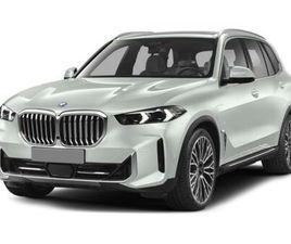 USED 2024 BMW X5 PHEV XDRIVE50E