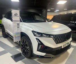 1.2 E-TECH ICONIC ESPRIT ALPINE AUTO EURO 6 (START/STOP) 5DR