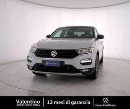 1.0 TSI 115 CV STYLE BLUEMOTION TECHNOLOGY
