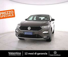 1.5 TSI ACT STYLE BLUEMOTION TECHNOLOGY