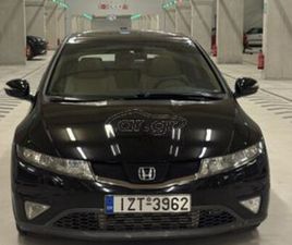 HONDA CIVIC 2007 TYPE S