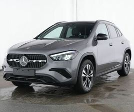 250 E PLUG-IN HYBRIDE