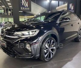 1.0 TSI 116 R-LINE DSG7