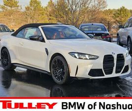 NEW 2026 BMW M4 COMPETITION XDRIVE