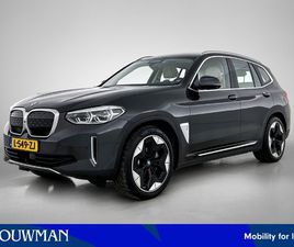 BMW IX3 HIGH EXECUTIVE 80 KWH | TREKHAAK | HARMAN KARDON | SCHUIF-/KANTEL PANORAMADAK |