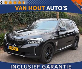 BMW IX3 HIGH EXECUTIVE 80 KWH | SOH 94,2% | SHADOW LINE | PANORAMA DAK | TREKHAAK