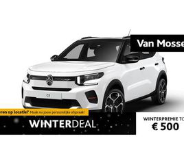 CITROËN C3 1.2 TURBO YOU + PACK PLUS L VOORRAADMODEL DIRECT LEVERBAAR!!!!!